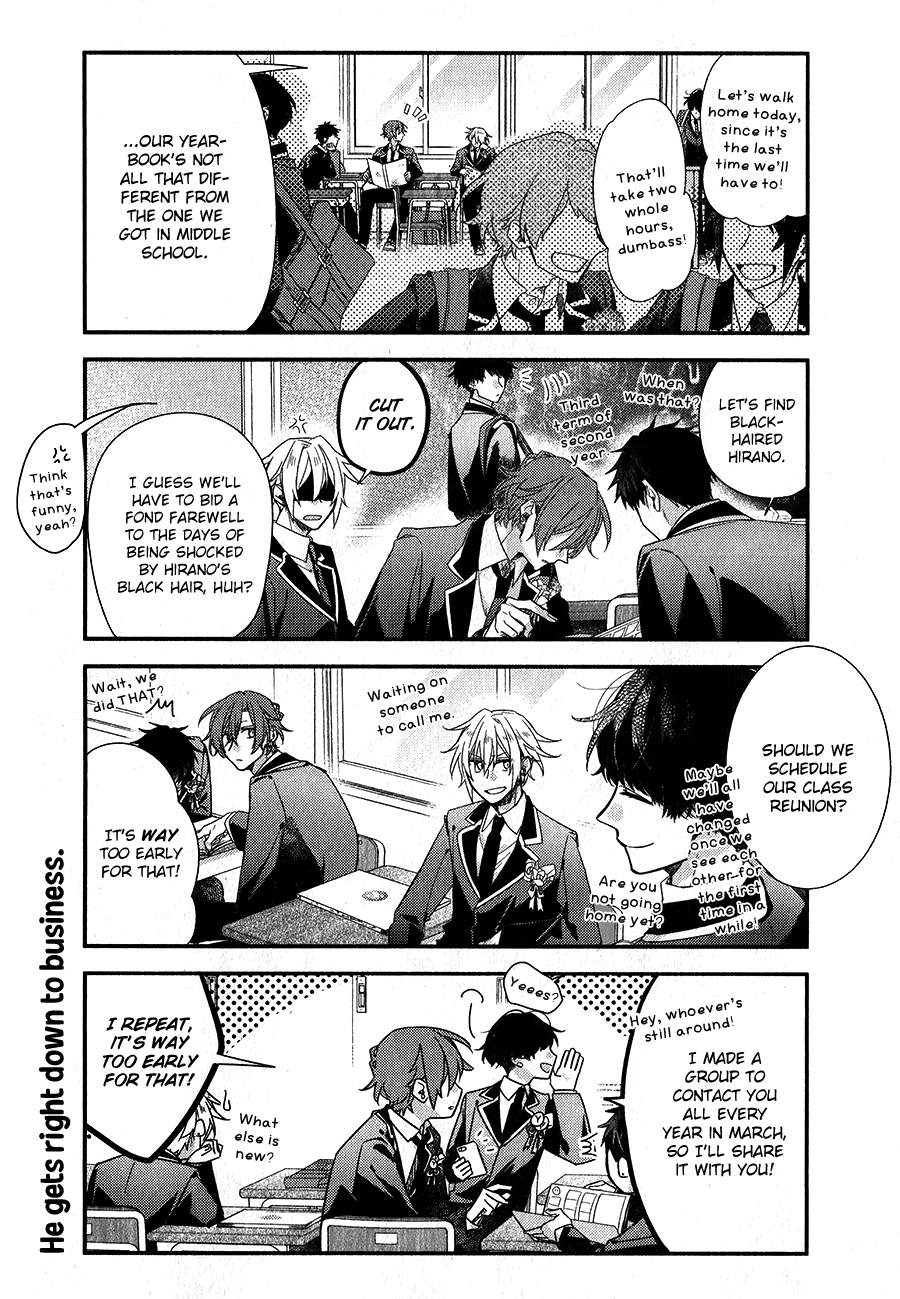 Sasaki to Miyano, Chapter 39 image 03
